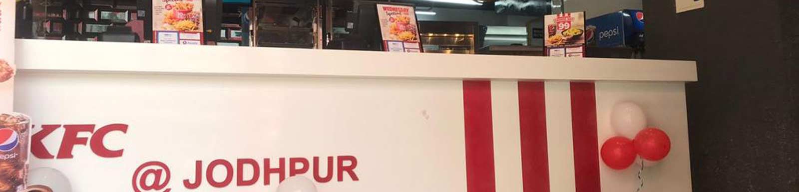 KFC, Jodhpur